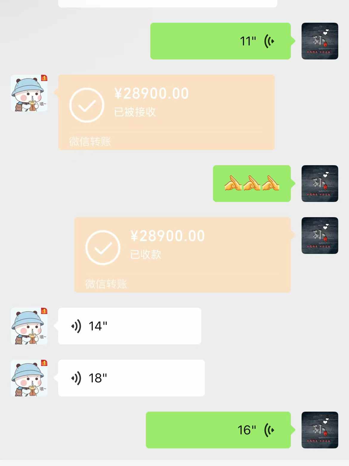 学员AI收入